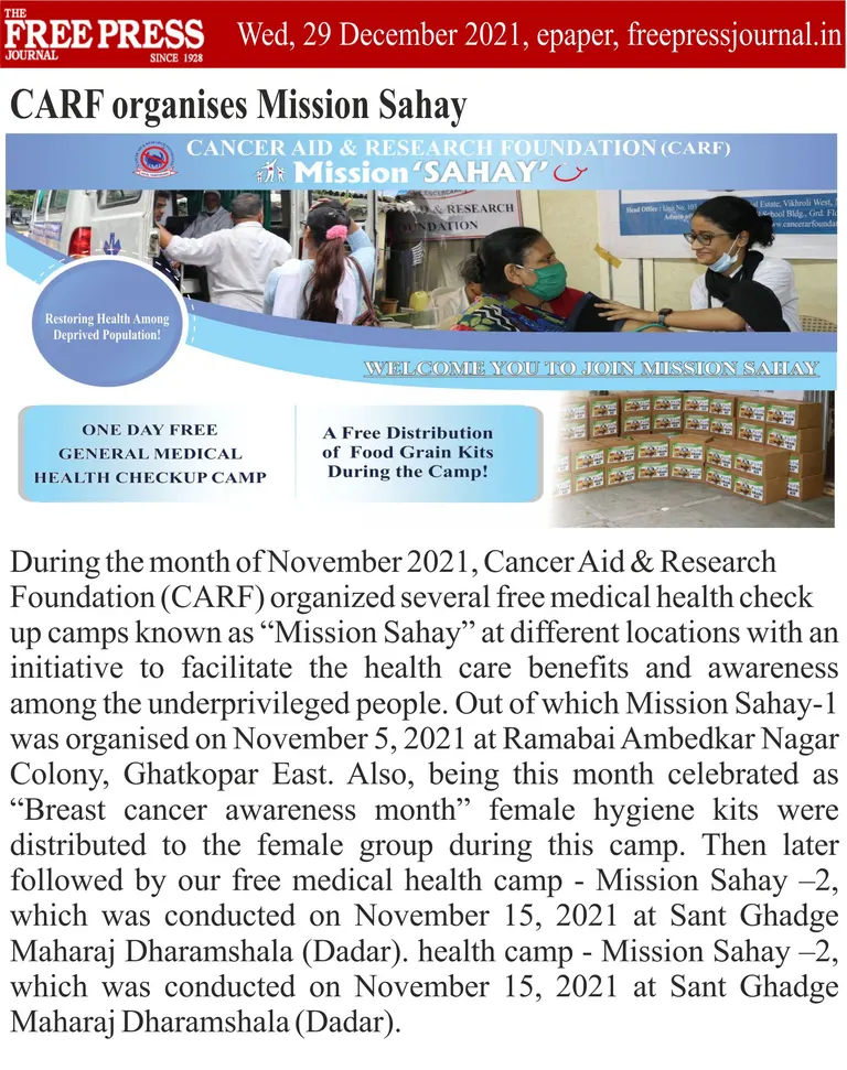 CARF media coverage