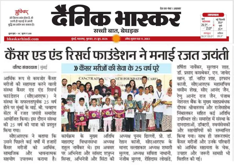 CARF media coverage