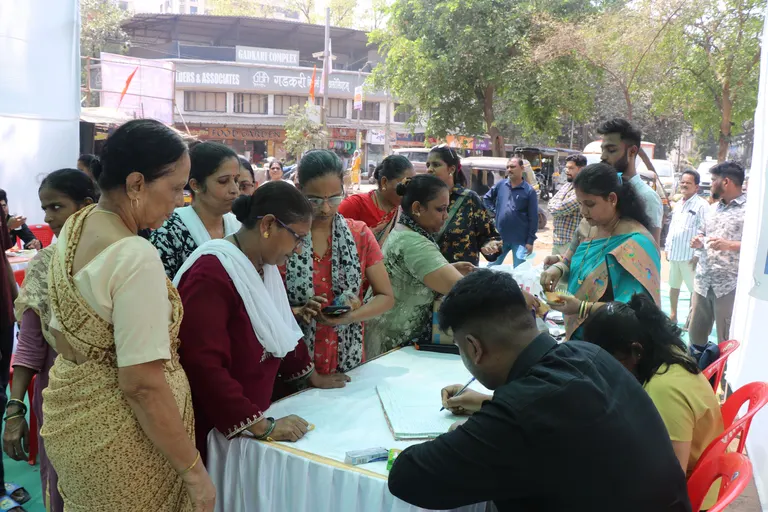 Mission Sahay at Mankhurd photo gallery cover